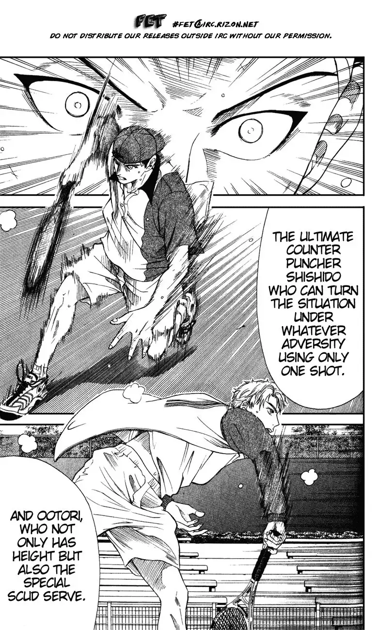 Prince of Tennis Chapter 131 3